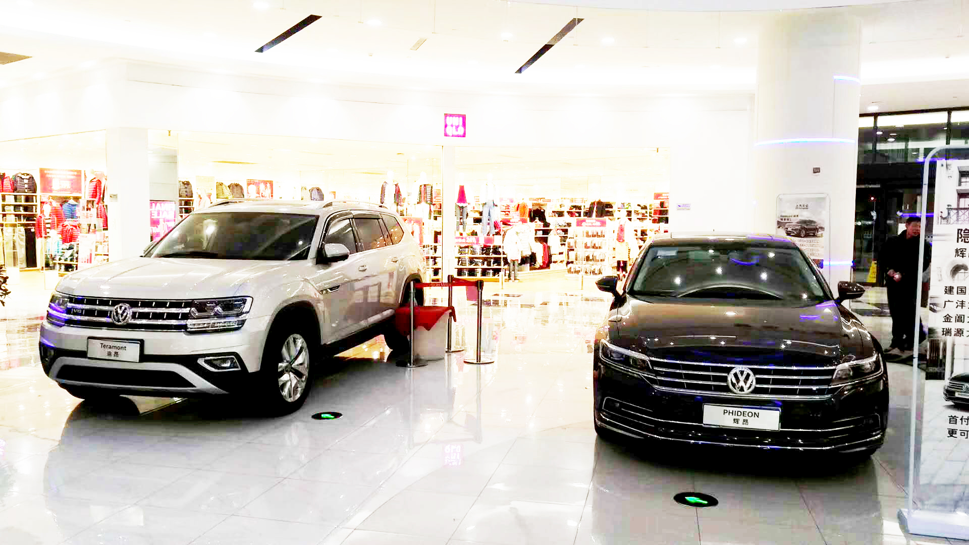 新區(qū)永旺奔馳SMART，上汽大眾，北京汽車(chē)新年主題展