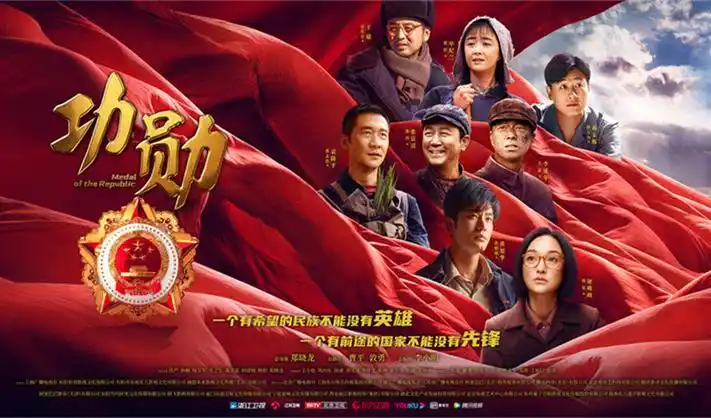 魔道祖师动漫 电影《血月剑影》玄幻传奇